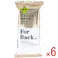 【6点まとめ買い】薬用石鹸 ForBack(フォーバック) 135g × 6点 背中のためにしてあげられること♪ 毎日のお手入れでめざせ、ビーナスの背中! 【送料込み】