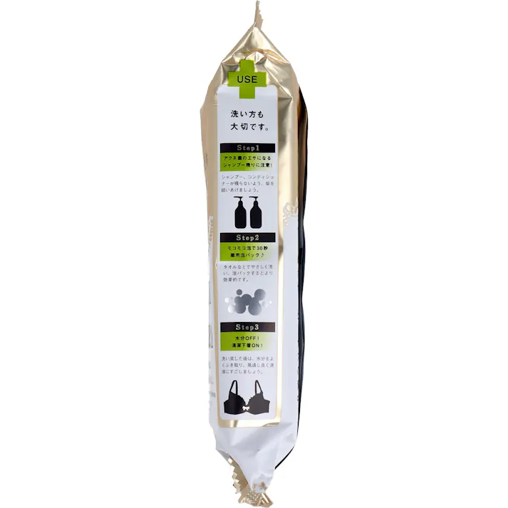 【6点まとめ買い】薬用石鹸 ForBack(フォーバック) 135g × 6点 背中のためにしてあげられること♪ 毎日のお手入れでめざせ、ビーナスの背中! 【送料込み】
