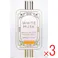 【3点まとめ買い】メリーアンドハリー オードトワレ ホワイトムスクの香り 50mL × 3点 ホワイトムスクの香り 【送料込み】