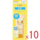 【10点まとめ買い】DHC パーフェクト UVジェル 日やけ止めジェル 顔・ボディ用 SPF50+ PA++++ 80g × 10点 うるっと水感 スキンケア成分81% 国内最高表示基準値「SPF50+ PA++++」 紫外線防止効果 エイジングケア うるおうスキンケア 【送料込み】