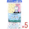 【5点まとめ買い】水に流せるポケットティシュ Im Doraemon 16枚(8組)×9個入 × 5点 水に流せる・プリントティシュ。 厳選した天然パルプを100%使用し、ふっくら柔らかな肌ざわりに仕上げました。 【送料込み】