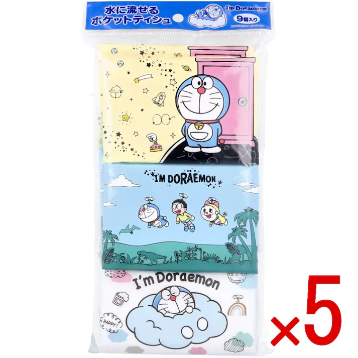 【5点まとめ買い】水に流せるポケットティシュ Im Doraemon 16枚(8組)×9個入 × 5点 水に流せる・プリントティシュ。 厳選した天然パルプを100%使用し、ふっくら柔らかな肌ざわりに仕上げました。 【送料込み】