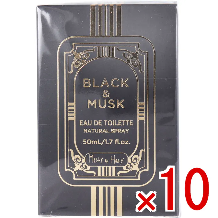 【10点まとめ買い】メリーアンドハリー オードトワレ ブラック&ムスクの香り 50mL × 10点 ブラック&ムスクの香り 【送料込み】