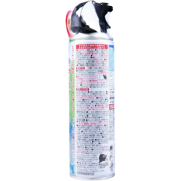 【3点まとめ買い】アース 凍らすジェット ゴキブリ秒殺 180mL × 3点 天然ハッカでとどめ刺す。 殺虫成分不使用!キッチンでも使いやすいゴキブリ用エアゾール。 【送料込み】