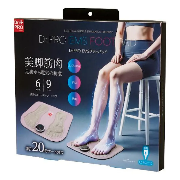 【Dr.PRO EMSフットパッド】 ちあふる EMSフットマット 足裏 ふくらはぎ トレーニング エクササイズ ながら運動 6モード 9段階 20分オートオフ JAN:4571414700733