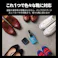 【靴消臭パウダースプレー <お得な2個セット>】 ちあふる 靴 消臭 パウダー スプレー 靴用消臭 足の臭い 対策 カキタンニン 酸化銀 抗菌 日本製 JAN:4989409106611