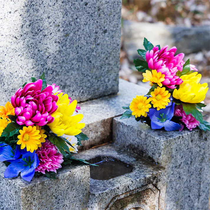 【お墓・仏壇用 お供え花 2束組 30cmタイプ】 ちあふる 仏花 造花 お供え花 仏壇 お墓 花 お供え ペット供養 水やり不要 枯れない花 JAN:4989409107489