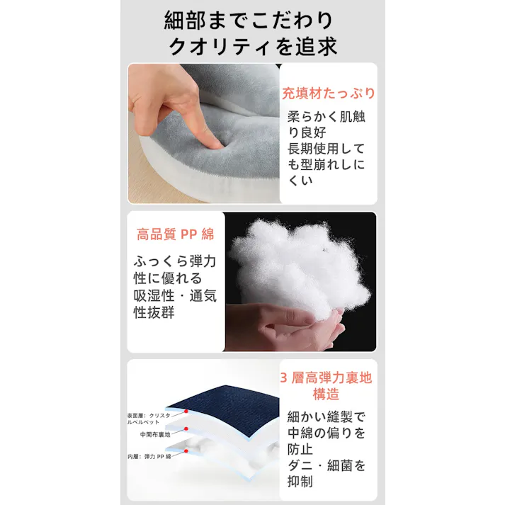 楽々ヒルネック 昼寝枕 デスク用 4通りに使える多機能ピロー オフィスでも快適