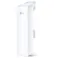 5GHz 300Mbps 13dBi アウトドア CPE