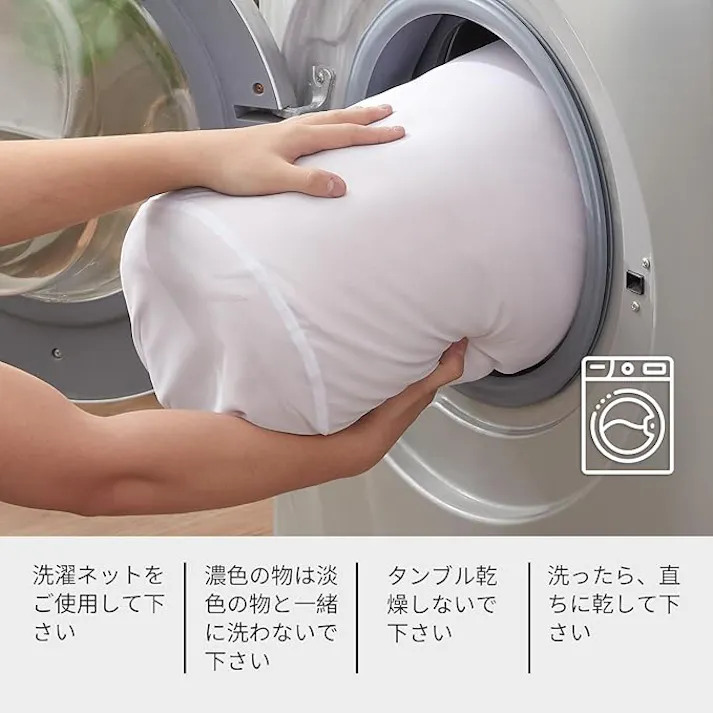 毛布 シングル 暖かい オールシーズン 薄くても暖かいふわふわ肌ざわり 抗菌防臭 静電気防止 軽量で洗える四季対応