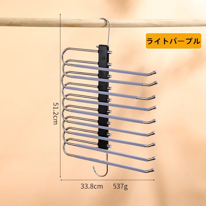 ズボンハンガー パンツハンガー スラックスハンガー ボトムスハンガー 収納 滑らない 省スペース 6段 折りたたみ 縦横両用 ステンレス 多機能 押し入れ収納 360°回転 ネクタイ タオルハンガー 皺防止 組み立て必要なし 移動式バー 幅36cm 2本セット