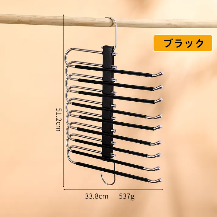 ズボンハンガー パンツハンガー スラックスハンガー ボトムスハンガー 収納 滑らない 省スペース 6段 折りたたみ 縦横両用 ステンレス 多機能 押し入れ収納 360°回転 ネクタイ タオルハンガー 皺防止 組み立て必要なし 移動式バー 幅36cm 2本セット