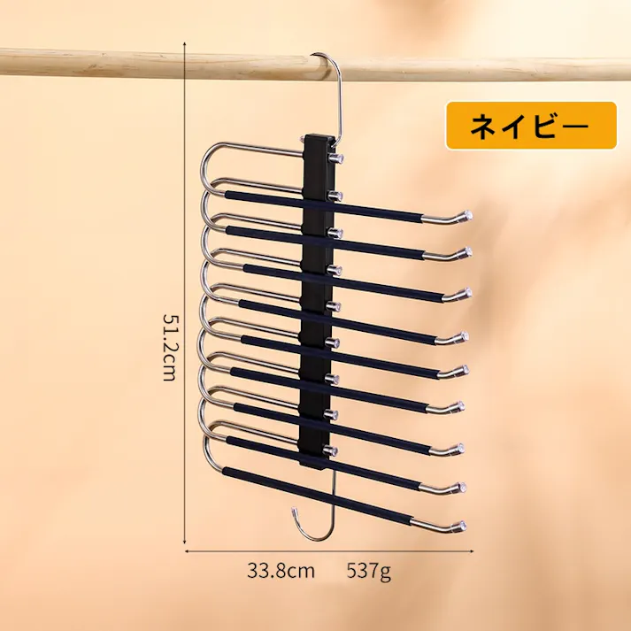 ズボンハンガー パンツハンガー スラックスハンガー ボトムスハンガー 収納 滑らない 省スペース 6段 折りたたみ 縦横両用 ステンレス 多機能 押し入れ収納 360°回転 ネクタイ タオルハンガー 皺防止 組み立て必要なし 移動式バー 幅36cm 2本セット