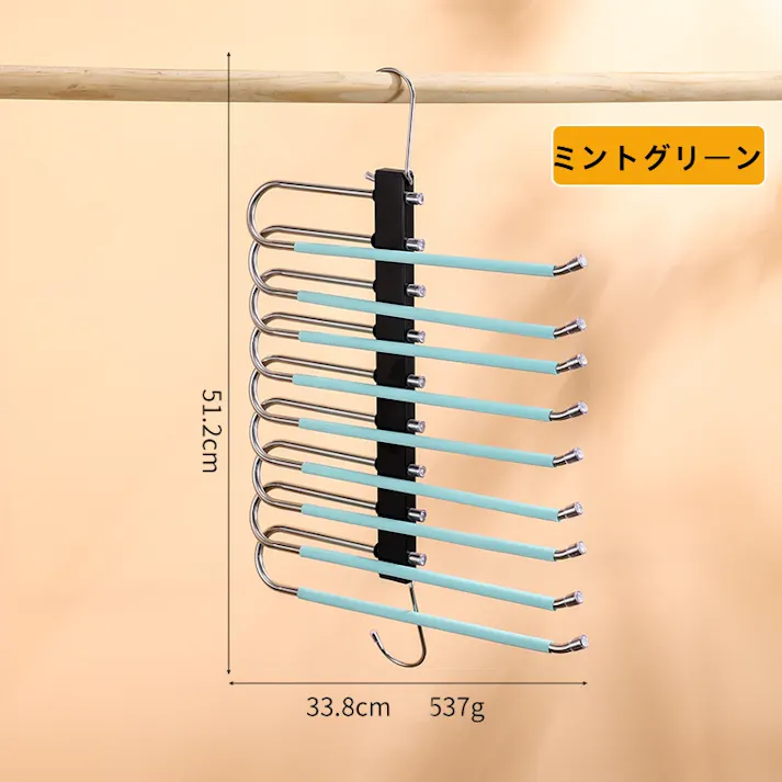 ズボンハンガー パンツハンガー スラックスハンガー ボトムスハンガー 収納 滑らない 省スペース 6段 折りたたみ 縦横両用 ステンレス 多機能 押し入れ収納 360°回転 ネクタイ タオルハンガー 皺防止 組み立て必要なし 移動式バー 幅36cm 2本セット