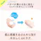 【10点まとめ買い】マザーアンドドーター クールUVポッピングバブル 日焼け止めジェルスプレー SPF50+ PA++++ 60g × 10点 パチパチ弾ける泡のジェルでひんやり気持ちよくUV対策。 暑い夏のお出かけに! 【送料込み】
