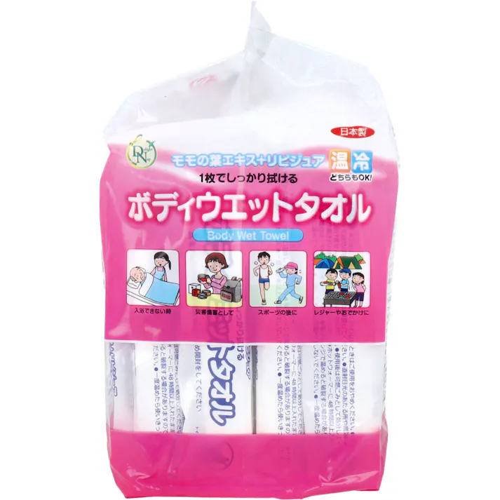 【3点まとめ買い】ボディウエットタオル 特大サイズ 1枚入×30袋入 × 3点 1枚でしっかり拭ける。 温・冷どちらもOK! 【送料込み】