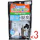 【3点まとめ買い】備長炭ドライペット クローゼット用 240g×2枚入 × 3点 除湿+脱臭! 除湿剤に備長炭と活性炭を特殊配合しているので、湿気をとりながら気になるニオイを脱臭します。 【送料込み】