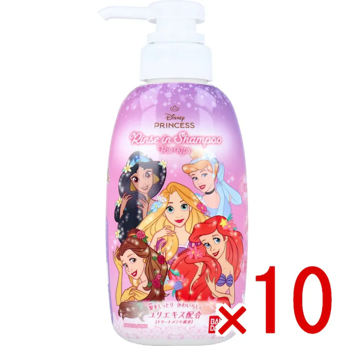【10点まとめ買い】リンスインシャンプー ディズニープリンセス フレッシュフローラルのかおり 300mL × 10点 髪をしっとりかわいらしく。 頭皮の汗もすっきり。 【送料込み】