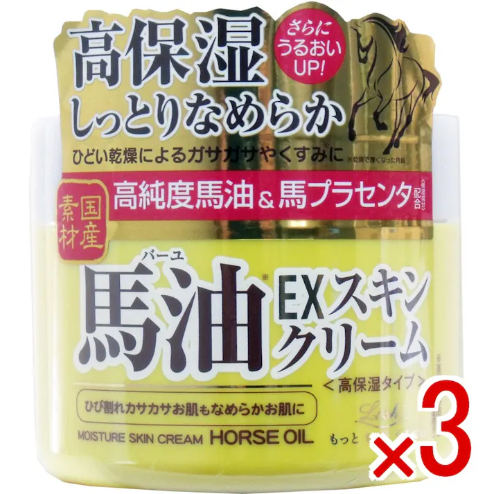 【3点まとめ買い】ロッシモイストエイド 馬油 EXスキンクリーム 100g × 3点 高保湿、しっとりなめらか!ひどい乾燥によるカサカサやくすみに! 国産素材 高純度馬油(うるおい成分)&美容液成分配合でさらにしっとり高保湿♪ 【送料込み】