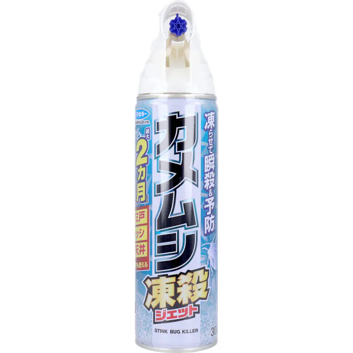 フマキラー カメムシ凍殺ジェット 300mL × 1点 凍らせて瞬殺&予防 ニオイを出す前に速効退治 【送料込み】