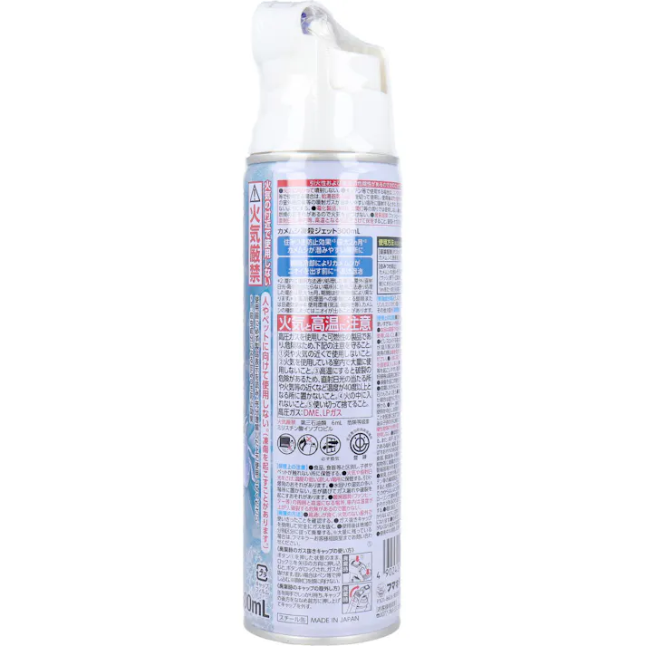 フマキラー カメムシ凍殺ジェット 300mL × 1点 凍らせて瞬殺&予防 ニオイを出す前に速効退治 【送料込み】
