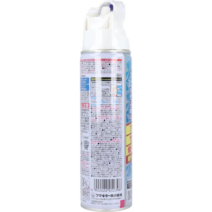 フマキラー カメムシ凍殺ジェット 300mL × 1点 凍らせて瞬殺&予防 ニオイを出す前に速効退治 【送料込み】