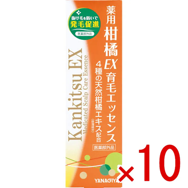 【10点まとめ買い】薬用柑橘EX 育毛エッセンス 180mL × 10点 4種の天然柑橘エキス(保湿成分)が頭皮環境を整える育毛剤。 天然柑橘エキス(保湿成分)が頭皮を保湿・柔軟にし、健やかな頭皮環境に整えます。 【送料込み】