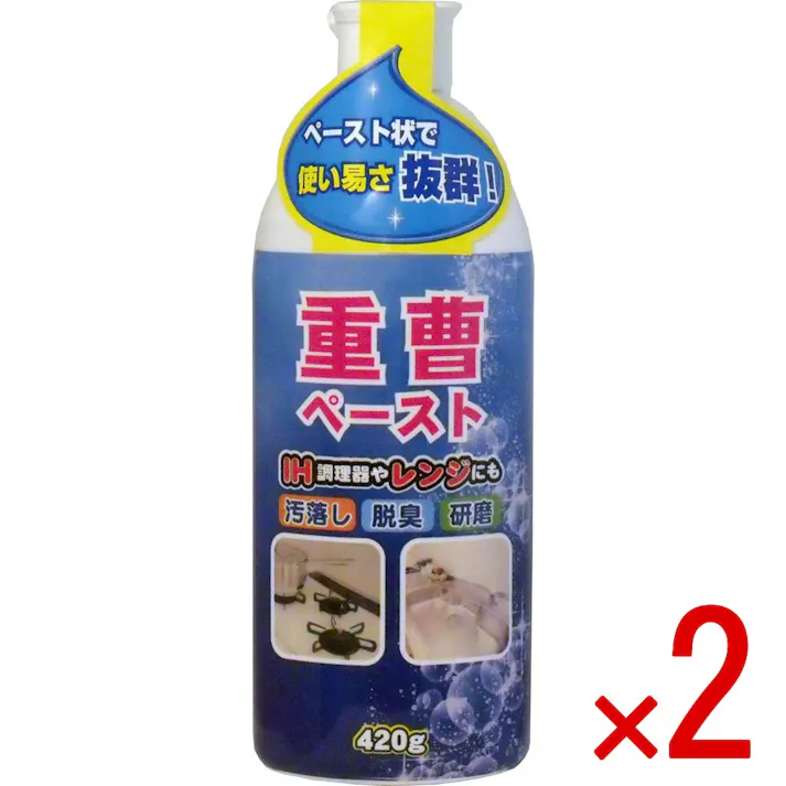 【2点まとめ買い】重曹ペースト 420g × 2点 ペースト状で使い易さ抜群! ●ペースト状で壁などでも液ダレが少なく手軽に使用できます。●IH調理器レンジやにも。●汚落し、脱臭、研磨。 【送料込み】