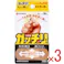 【3点まとめ買い】ニチバン ガッチリバン Lサイズ 10枚入 × 3点 ハードな作業・水仕事に強い。 伸縮性に優れたパワーネット。 【送料込み】