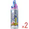 【2点まとめ買い】フマキラー クモの巣ゼロバリアスプレー 4連ワイド 屋外用 450mL × 2点 巣作り防止を強化!最大2ヵ月張らせない。 スプレーしておくだけで最大2ヵ月巣を張らせません。 【送料込み】