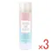 【3点まとめ買い】マザーアンドドーター クールUVポッピングバブル 日焼け止めジェルスプレー SPF50+ PA++++ 60g × 3点 パチパチ弾ける泡のジェルでひんやり気持ちよくUV対策。 暑い夏のお出かけに! 【送料込み】