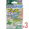 【3点まとめ買い】ブレススルー クール 鼻腔拡張テープ ラージサイズ 肌色 20枚入 × 3点 鼻づまり・いびき・スポーツ! ググッと拡げて呼吸をラクに! 【送料込み】