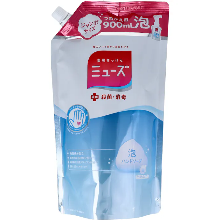 薬用せっけん ミューズ 泡ハンドソープ オリジナル ミューズせっけんの香り 詰替用 900mL × 1点 幅広いバイ菌から家族を守る。 しっかり洗っているうちに、手の隅々まで泡を広げられます。しっかり殺菌。 【送料込み】