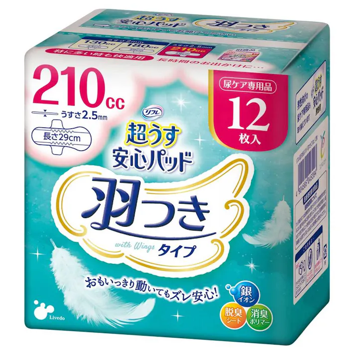 リフレ 超うす安心パッド 特に多い時も快適用 羽つき 210cc 12枚入 × 1点 超うす2.5mmでつけていないような心地よさ! 超うすなのに、安心の吸収力! 【送料込み】
