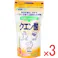 【3点まとめ買い】自然にやさしいクエン酸 360g × 3点 毎日の暮らしの中でいろいろ使える便利な洗浄剤! 電気ポットの洗浄に。洗濯機の洗浄に。浴槽や蛇口の水垢落としに。 【送料込み】
