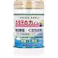 ホタテの力くん 海の野菜・くだもの洗い 90g × 1点 ホタテの貝殻成分から生まれた天然素材100%の除菌洗浄剤! 野菜やくだもの等の表面に付着した有害物質や細菌を除菌、除去! 【送料込み】