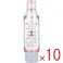【10点まとめ買い】マザーアンドドーター クリアUVスプレー 日やけ止めスプレー SPF50+ PA++++ 150g × 10点 子ども(※1歳からOK)からおとなまで大切なお肌を紫外線から守ります。 敏感肌(※)の方にも使えるさらすべUVスプレー。 【送料込み】