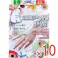 【10点まとめ買い】水仕事から守る手袋 Lサイズ 40枚入 × 10点 つらい手荒れにやさしい。 幅広い用途に使えるニトリル素材の使い捨て手袋! 【送料込み】