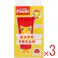 【3点まとめ買い】フエキくん SC ハンドクリーム ラズベリーの香り 30g × 3点 シアバター(シア脂)・馬油配合でお肌をしっかり保湿します。 マスコット付きシリコンカバー! 【送料込み】