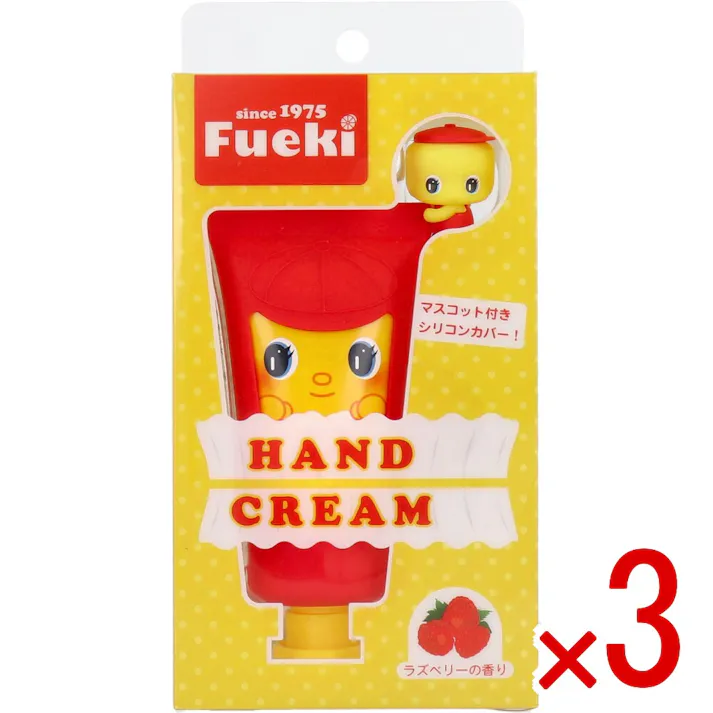 【3点まとめ買い】フエキくん SC ハンドクリーム ラズベリーの香り 30g × 3点 シアバター(シア脂)・馬油配合でお肌をしっかり保湿します。 マスコット付きシリコンカバー! 【送料込み】