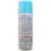 【3点まとめ買い】防水スプレー フッ素樹脂タイプ 420mL × 3点 雨・雪・ドロ汚れをよせつけない! フッ素樹脂で、ムレずに防水! 【送料込み】