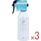 【3点まとめ買い】プロカリテ まっすぐうるおい水 (ミルクイン) 270mL × 3点 絡まりやすい寝グセも、スルンとほどける! ミルクinウォーターがパサついた髪の芯まで浸透し、みずみずしく艶やかなまとまりのある髪に。 【送料込み】