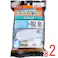 【2点まとめ買い】備長炭ドライペット ふとん用 51g×4シート入 × 2点 しっかり除湿+炭で脱臭! 除湿剤に備長炭と活性炭を特殊配合しているので、湿気をとりながら気になるニオイを脱臭します。 【送料込み】
