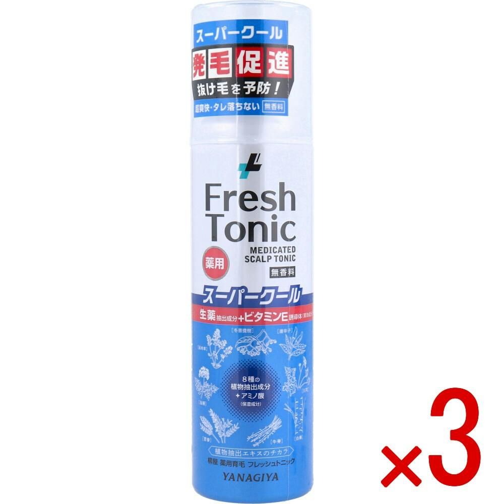 【3点まとめ買い】薬用育毛 フレッシュトニック スーパークール 無香料 190g × 3点　発毛促進。抜け毛を予防！超爽快・タレ落ちない。 超爽快な刺激！液ダレしないジェット噴射式育毛トニック。 【送料込み】
