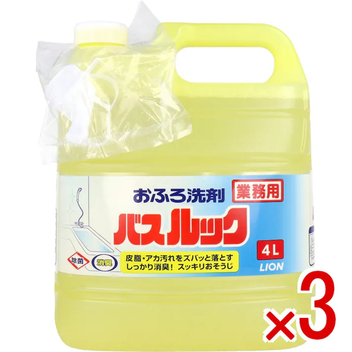 【3点まとめ買い】業務用 おふろ洗剤 バスルック 4L × 3点 皮脂・アカ汚れをズバッと落とす。 しっかり消臭!スッキリおそうじ。 【送料込み】