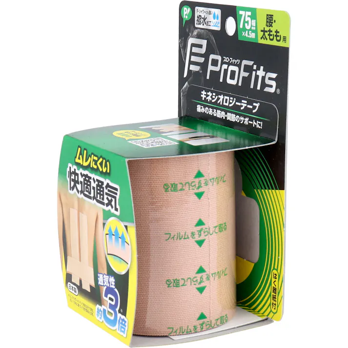 【10点まとめ買い】プロ・フィッツ キネシオロジーテープ 快適通気 腰・太もも用 75mm×4.5m 1巻入 × 10点 ケガの予防、疲労軽減サポート! ライトなスポーツをする時、痛みのある筋肉・関節のサポートに! 【送料込み】