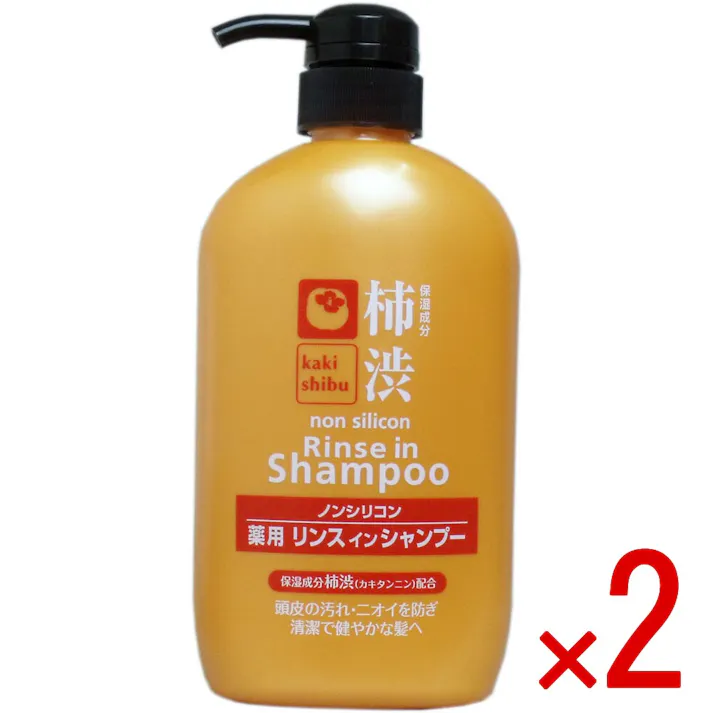 【2点まとめ買い】柿渋 ノンシリコン 薬用リンスインシャンプー 600mL × 2点 頭皮の汚れ・ニオイを防ぎ清潔で健やかな髪へ♪ 天然由来成分柿渋エキス(保湿成分カキタンニン)&有効成分グリチルリチン酸ジカリウム配合。 【送料込み】