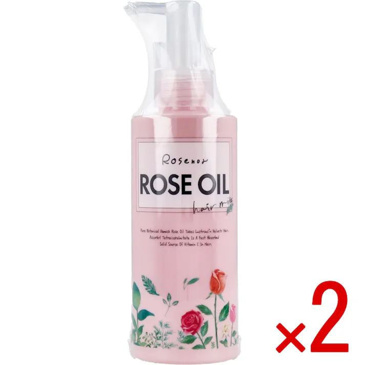 【2点まとめ買い】ロゼノア ローズオイル ヘアミルク 150mL × 2点 ふわっとまとまる髪に! 髪馴染みの良いテクスチャーで、パサついて広がった毛先を抑えふわっと軽い髪に仕上げます。 【送料込み】