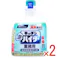 【2点まとめ買い】花王 キッチン泡ハイター 業務用 つけかえ用 1000mL × 2点 業務用キッチンハイター内 最強漂白力。※ 厨房用除菌漂白剤。 【送料込み】