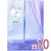 【10点まとめ買い】メリーアンドハリー オードトワレ リラックスオーラ 50mL × 10点 リラックスオーラ 【送料込み】